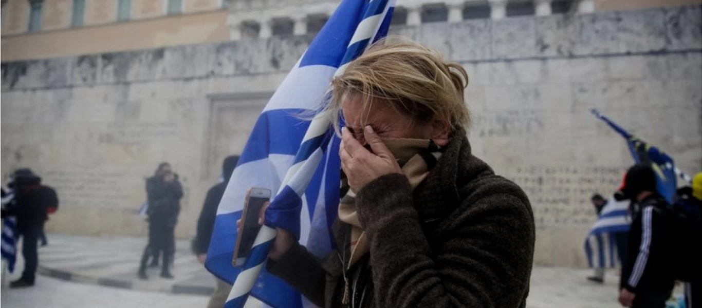 Τη γνωστή καραμέλα πιπιλάει το Μαξίμου – «Ακροδεξιοί προκάλεσαν τα επεισόδια»! – Καμία αναφορά για τα χημικά